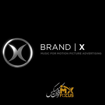 brand_x