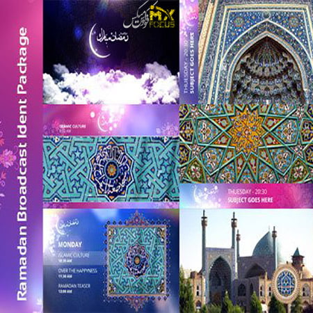 ramadan-broadcast-ident-package