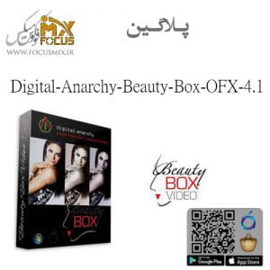 Digital-Anarchy-Beauty-Box-OFX-4.1