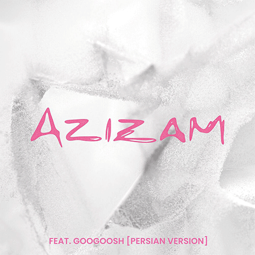 Sheeran Azizam