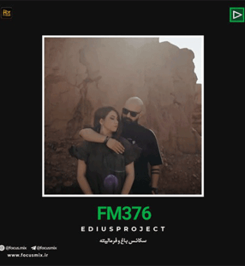 music-fm-376