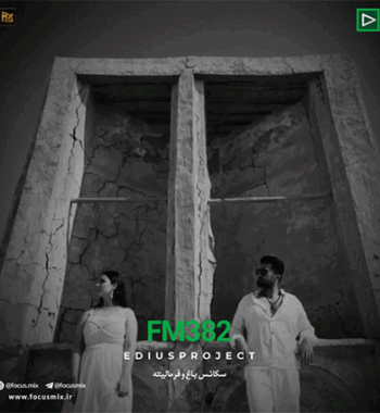 مجید رضوی کی میدونه