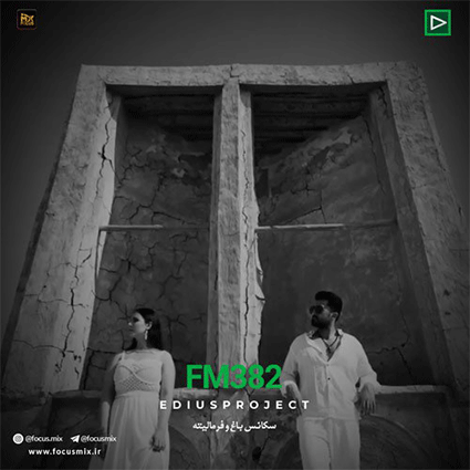 مجید رضوی کی میدونه