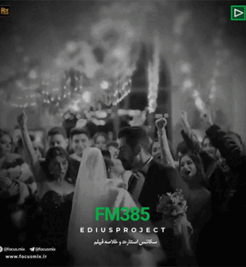 fm-385-music