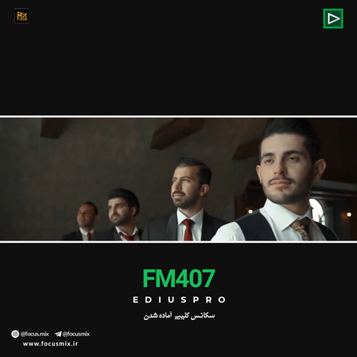 fm 407-music