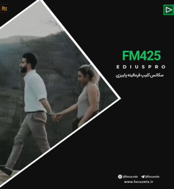 مجید رضوی همین الان