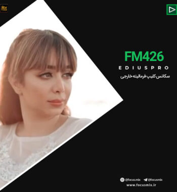 love you more than me - Montell Fish