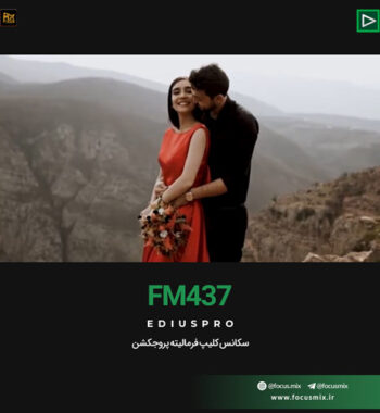 music-fm-437
