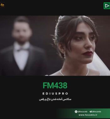 fm-438-music