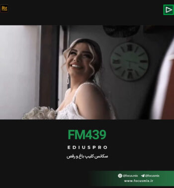 fm-439-music