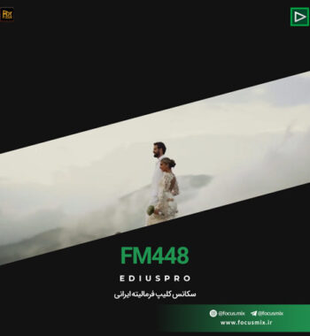 Track 01