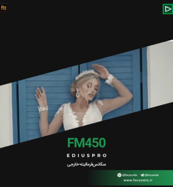 fm-450-music