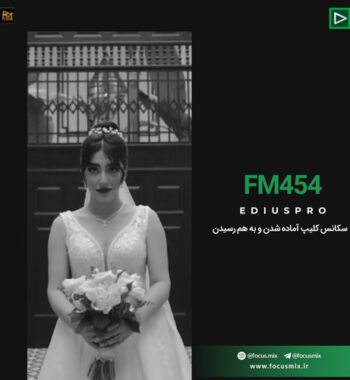 fm-454-music