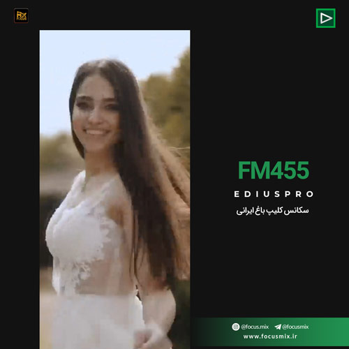 fm-455-music