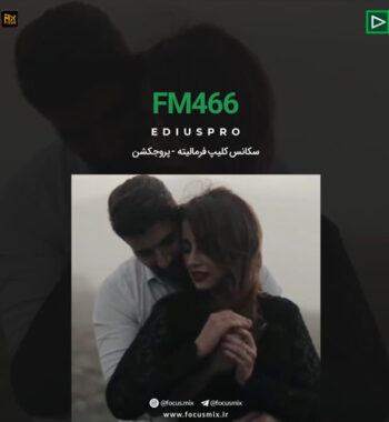 fm-466-music AI