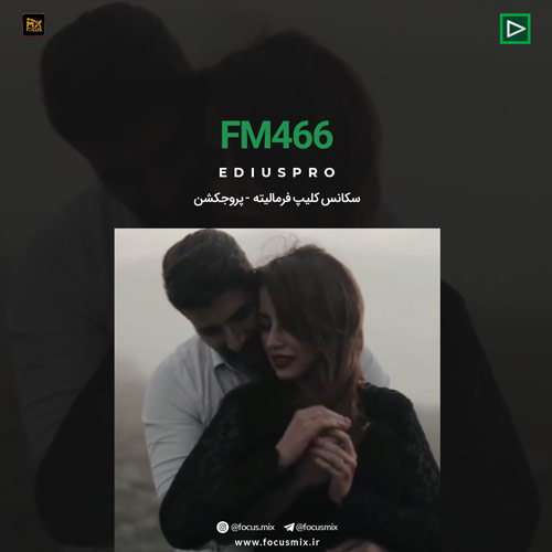 fm-466-cover fm-466-music AI