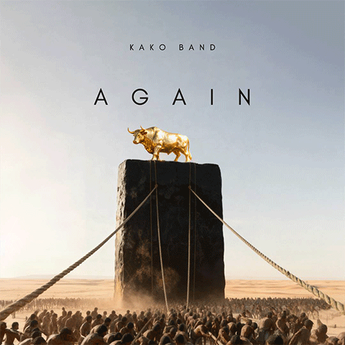 کاکوبند دوباره