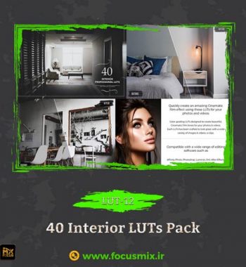 Interior LUTs Pack LUT-12