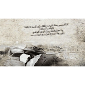 مجید احمدی باریکلا