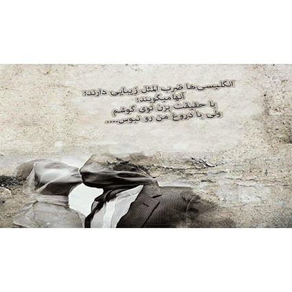 مجید احمدی باریکلا