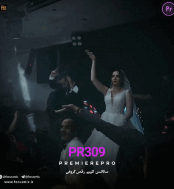 فرزاد فرزین فرار