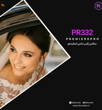 فرزاد فرخ بچه