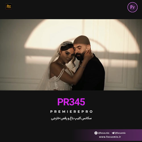 pr-345-cover Breakthrough
