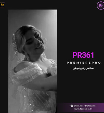 pr-361-music
