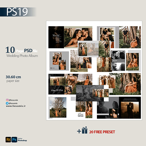 psd-19-cover البوم ودینگ
