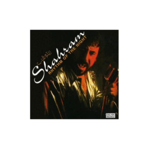 شهرام شب پره ماه از کدوم ور اومده