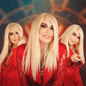 شهره این عشقه