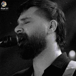 دایان تاابد تو