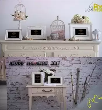 behnam-bani-vintage-love